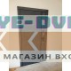 Дверь Termo Door Графит Line Горизонт Слоновая кость